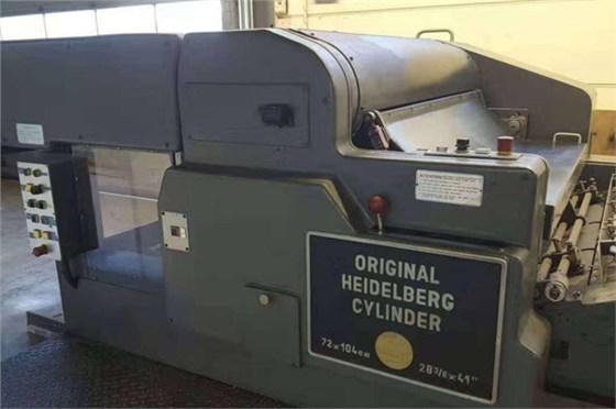 軸類(lèi)-印刷機(jī)