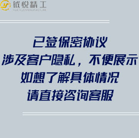 農機解決方案 農機解決方案